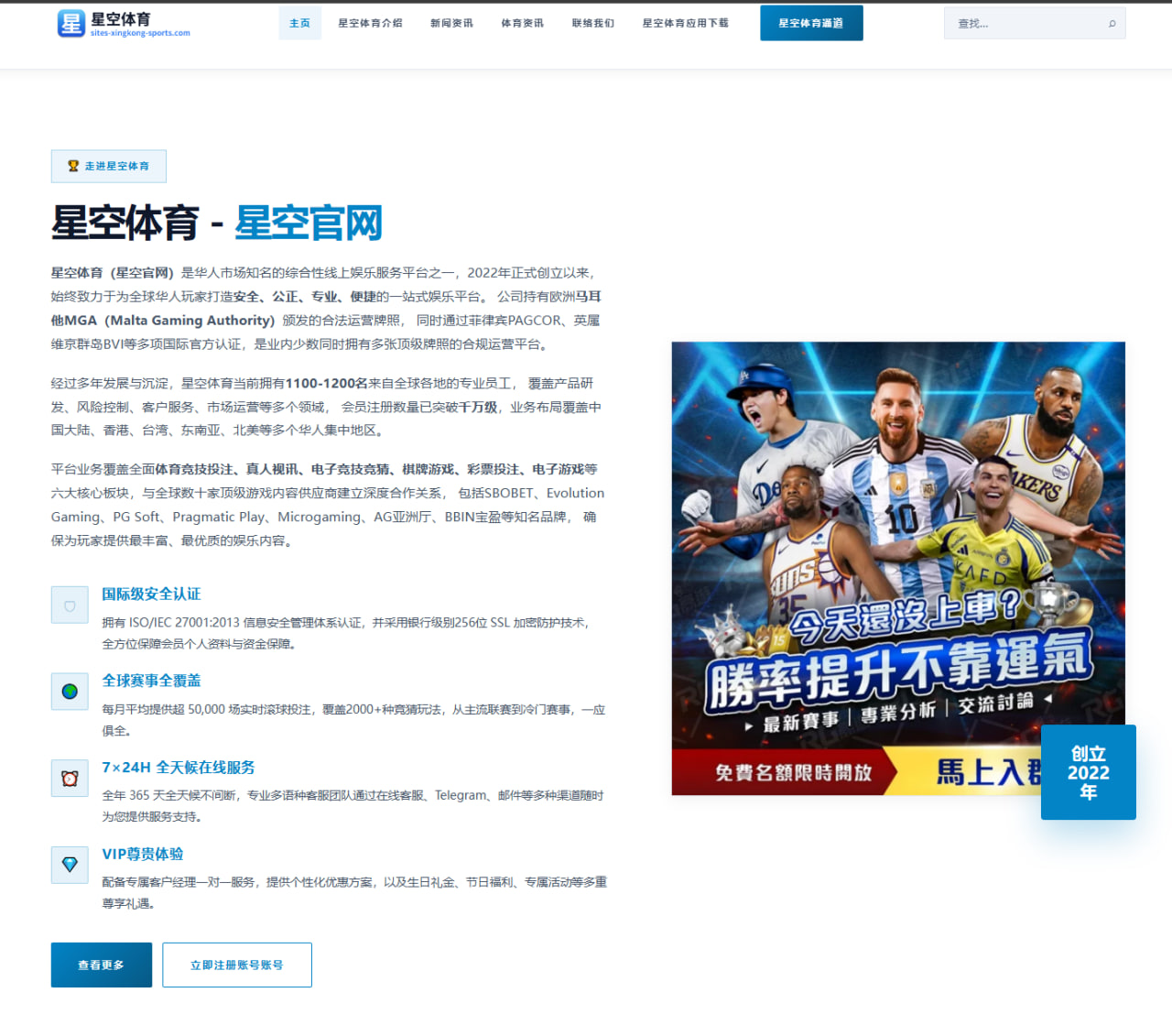 郭艾伦伤愈复出后状态回升对CBA联赛的深远影响分析